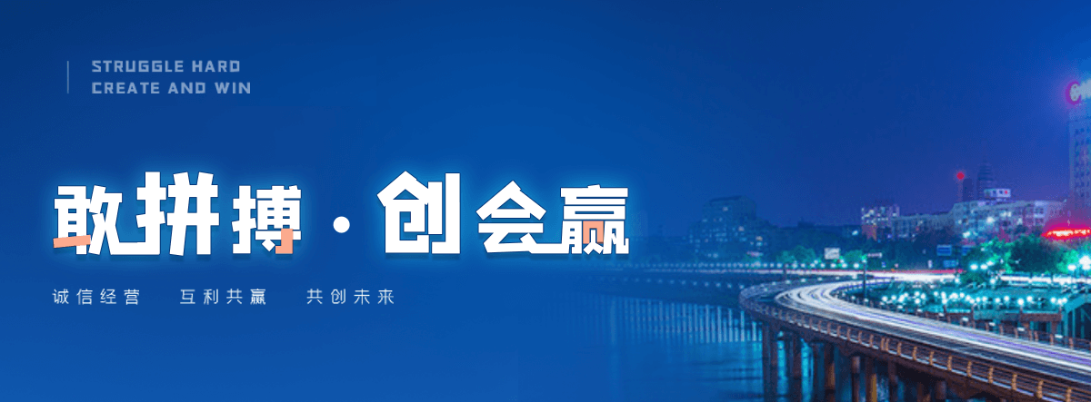 许昌狐域咨询一直专注为企业提供标书制作,许昌标书,许昌编写可行性研究报告,许昌商业计划书,许昌立项申请报告等服务,专业的标书代做公司